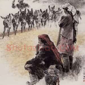 1998年 王绪阳《帕米尔金秋》国画人物作品图片赏析