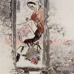1999年 王绪阳《石城深巷》国画人物作品图片赏析