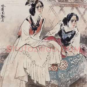 1999年 王绪阳《毡房》国画人物作品图片赏析
