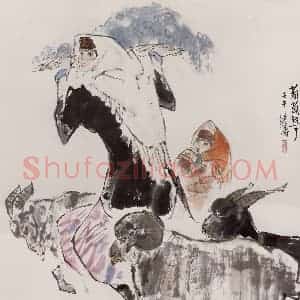 1999年 王绪阳《葡萄熟了》国画人物作品图片赏析