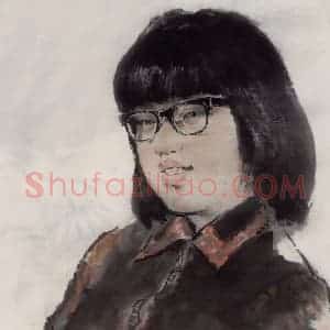 1983年 王绪阳《我的女儿》国画人物作品图片赏析
