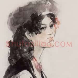 1981年 王绪阳《维族少女》国画人物作品图片赏析