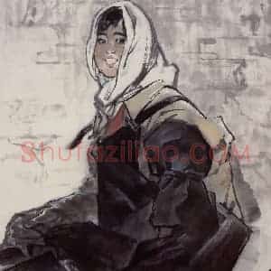 1981年 王绪阳《海的女儿》国画人物作品图片赏析