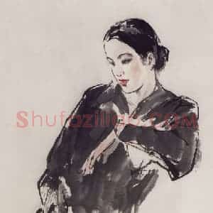 1989年 王绪阳《习作》国画人物作品图片赏析