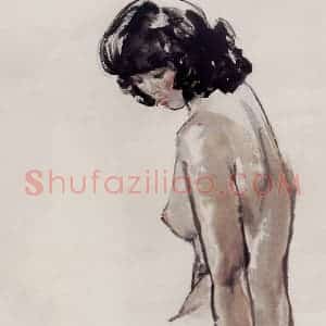 1990年 王绪阳《女人体》国画人物作品图片赏析