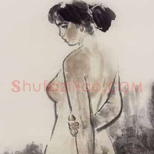 1990年 王绪阳《女人体》国画人物作品图片赏析