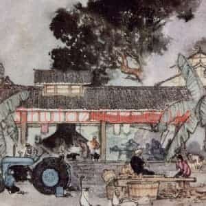 1961年 王绪阳《公社农具厂》国画人物作品图片赏析
