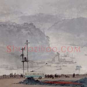 1960年 王绪阳《雾都》国画人物作品图片赏析