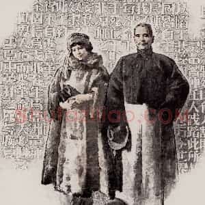 1998年 王绪阳《振兴中华》国画人物作品图片赏析