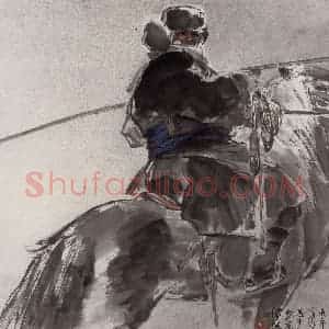 1988年 王绪阳《牧马人》国画人物作品图片赏析