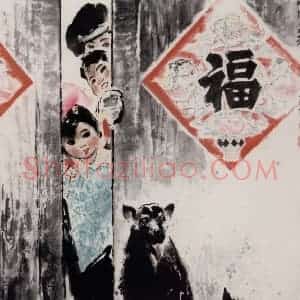 1988年 王绪阳《福满门》国画人物作品图片赏析