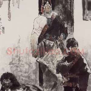 1998年 王绪阳《高原人家》国画人物作品图片赏析