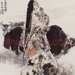1998年 王绪阳《牧歌》国画人物作品图片赏析