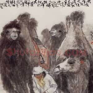 现代 张广《牧驼老妪》国画综合作品图片赏析