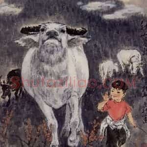 现代 张广《秋山暮归图》国画综合作品图片赏析