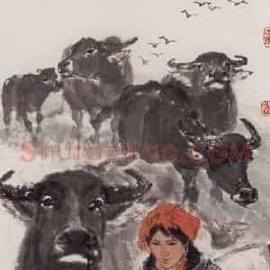 现代 张广《彝族牧女》国画人物作品图片赏析