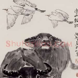 现代 张广《凉山牧歌》国画综合作品图片赏析