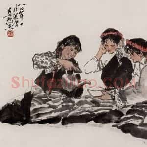 张广《饮茶》国画人物作品图片赏析