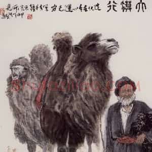 现代 张广《大漠行》国画综合作品图片赏析