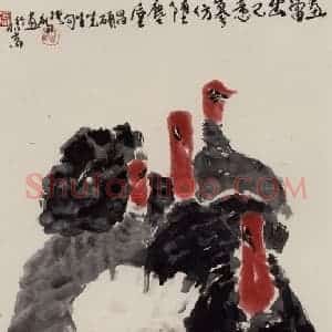 现代 张广《画当出己意》国画花鸟作品图片赏析