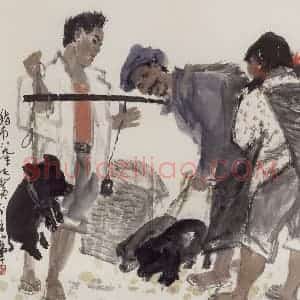 现代 张广《猪市》国画综合作品图片赏析