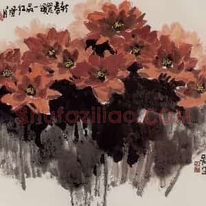 2005年 赵梅生《新春管领一品红》国画花鸟写意作品图片赏析