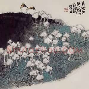 2005年 赵梅生《大地的乳头》国画花鸟写意作品图片赏析