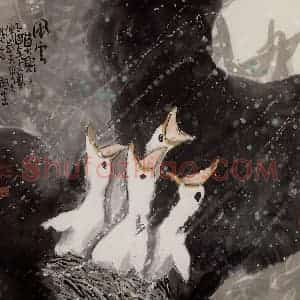 2005年 赵梅生《风云莫测》国画花鸟写意作品图片赏析