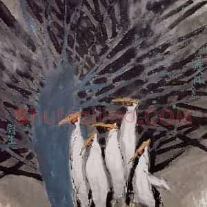2005年 赵梅生《护林》国画花鸟写意作品图片赏析