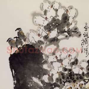 2006年 赵梅生《春讯寄情》国画花鸟写意作品图片赏析