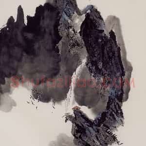 2000年 赵梅生《黄山望峰亭》国画山水写意作品图片赏析