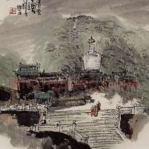 2001年 赵梅生《清凉世界》国画山水写意作品图片赏析