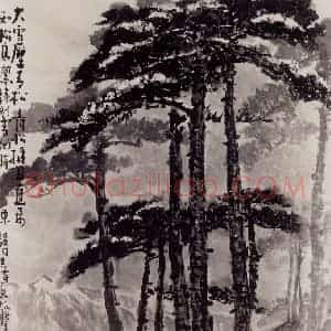 1977年 赵梅生《陈毅诗意图》国画山水写意作品图片赏析