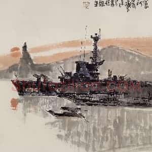 2001年 赵梅生《厦门晨曦》国画山水写意作品图片赏析
