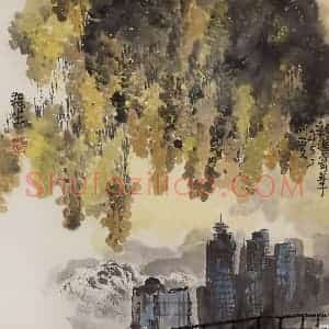 2004年 赵梅生《七彩温哥华》国画山水写意作品图片赏析