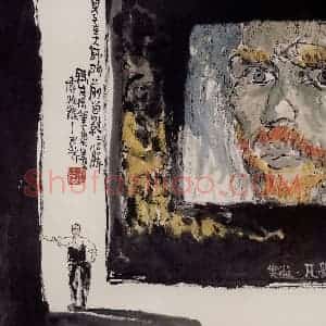2000年 赵梅生《儿子在大师们前留影》国画人物写意作品图片赏析