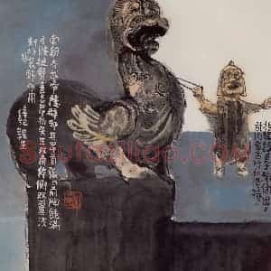 2001年 赵梅生《北魏与南朝艺术》国画花鸟写意作品图片赏析