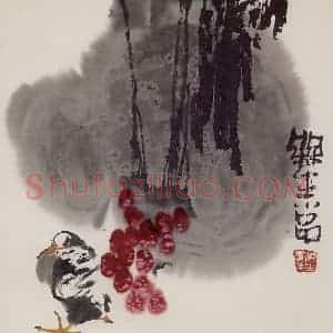 1985年 赵梅生《花卉小品》国画花鸟写意作品图片赏析