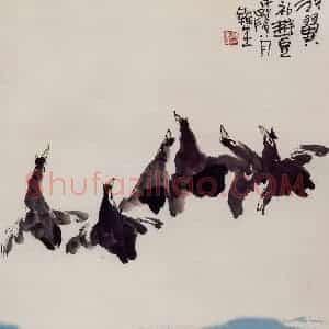 1988年 赵梅生《羽翼初丰》国画花鸟写意作品图片赏析