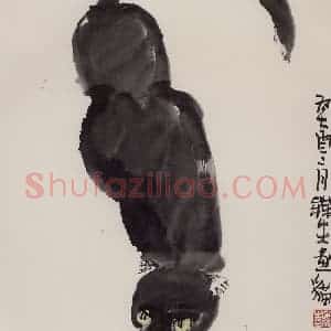 1993年 赵梅生《猫》国画花鸟写意作品图片赏析