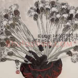 1993年 赵梅生《海域天涯度春时》国画花鸟写意作品图片赏析