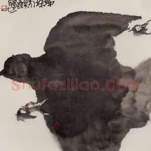 1993年 赵梅生《姊妹行》国画花鸟写意作品图片赏析
