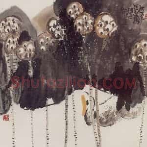 1994年 赵梅生《食之长寿》国画花鸟写意作品图片赏析