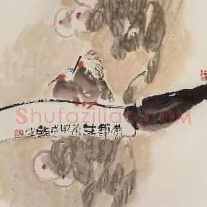 1994年 赵梅生《梦笔生花》国画花鸟写意作品图片赏析