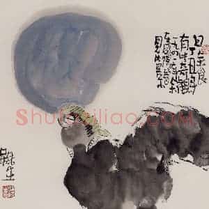 1997年 赵梅生《日全食》国画花鸟写意作品图片赏析
