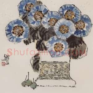 2000年 赵梅生《兰花花》国画花鸟写意作品图片赏析