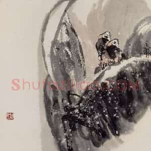 2000年 赵梅生《千禧之羽》国画花鸟写意作品图片赏析
