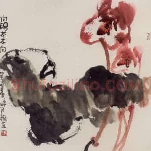 2001年 赵梅生《向阳花木早向春》国画花鸟写意作品图片赏析