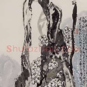 2003年 赵梅生《白梅》国画花鸟写意作品图片赏析