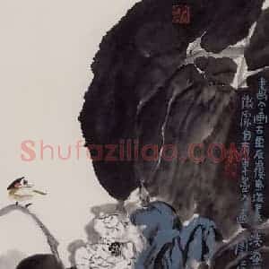 2003年 赵梅生《芙蓉》国画花鸟写意作品图片赏析